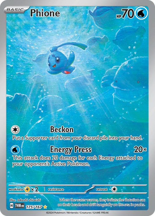 Image for Phione (175/167) (SV06: Twilight Masquerade) - Pokemon