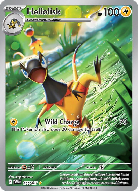 Heliolisk - 177/167 - SV06: Twilight Masquerade (TWM)