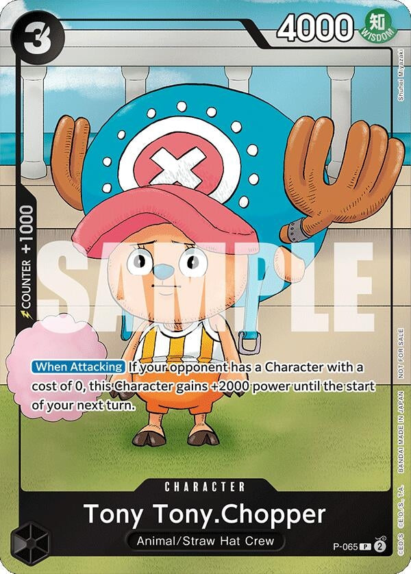 Tony Tony.Chopper (Event Pack Vol. 5) (P-065) (One Piece Promotion Cards)