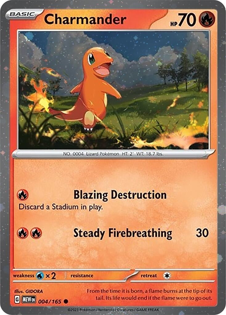 Charmander - 004/165 (Cosmos Holo) (004/165) (Miscellaneous Cards & Products)