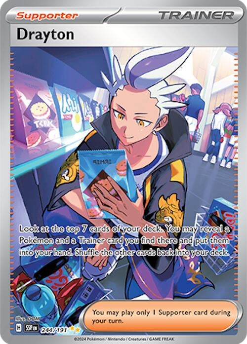 Image for Drayton (244/191) (SV08: Surging Sparks) - Pokemon
