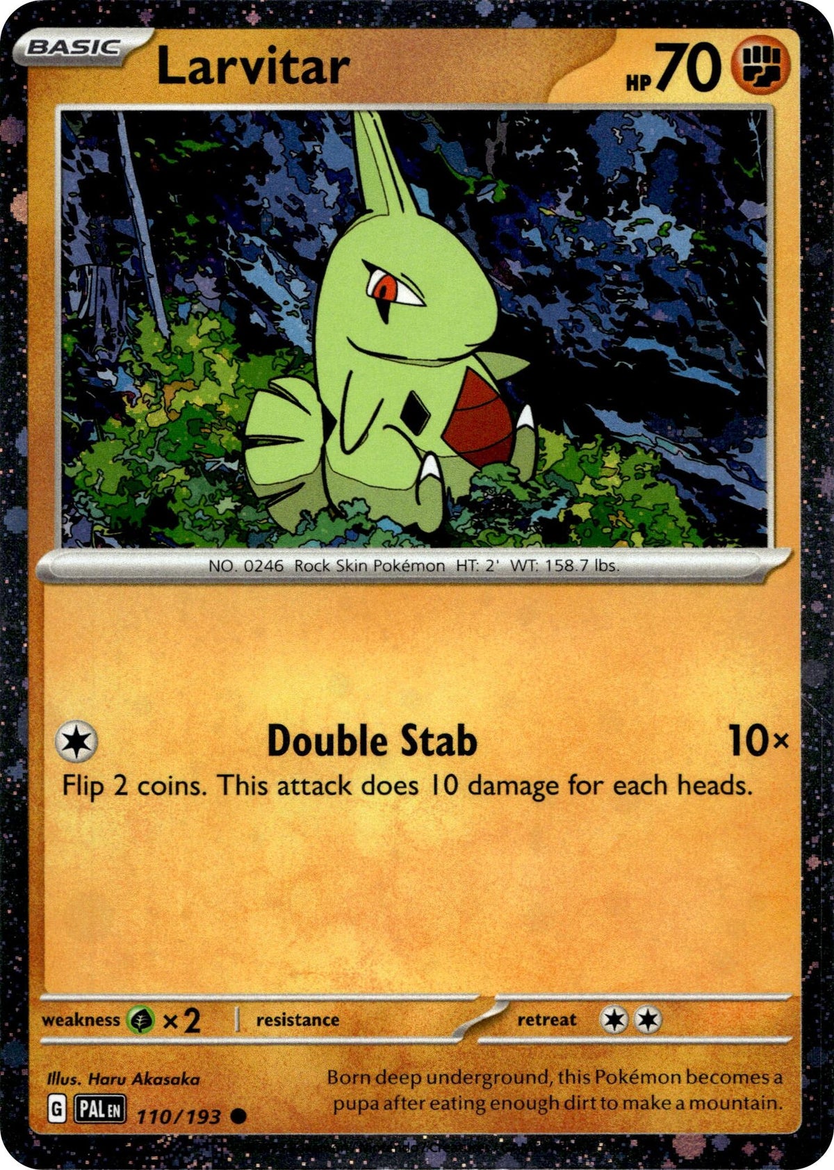 Larvitar - 110/193 (Cosmos Foil) (110/193) (Miscellaneous Cards & Products)