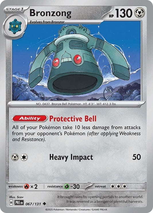 Image for Bronzong (067/131) (SV: Prismatic Evolutions) - Pokemon