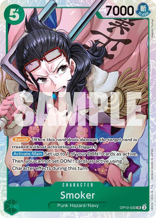 Smoker (030) (OP10-030) (Royal Blood)