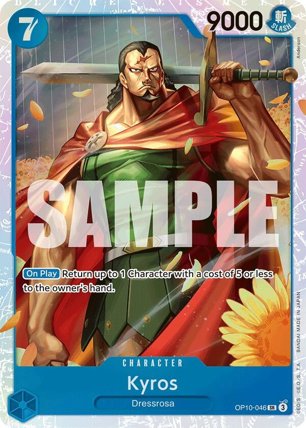 Kyros (OP10-046) (Royal Blood)