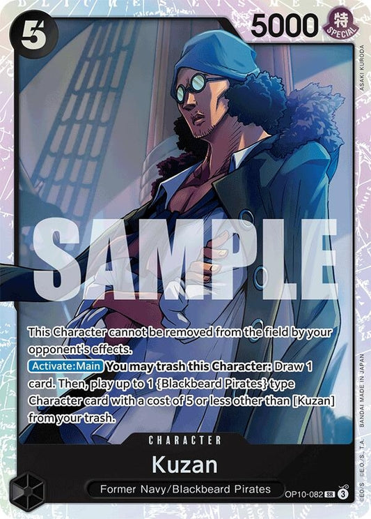 Kuzan (OP10-082) (Royal Blood)