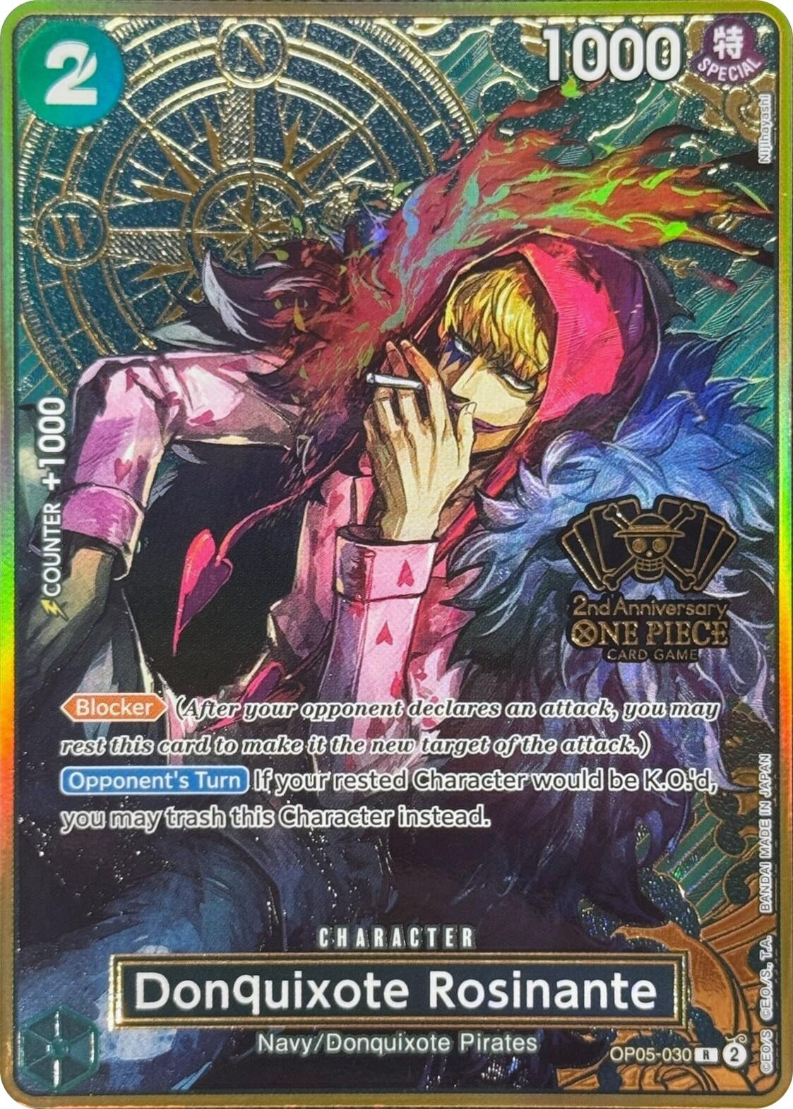Donquixote Rosinante (One Piece Japanese Version 2nd Anniversary Set) (OP05-030) (One Piece Promotion Cards)
