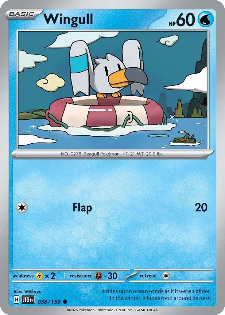 Image for Wingull (038/159) (SV09: Journey Together) - Pokemon