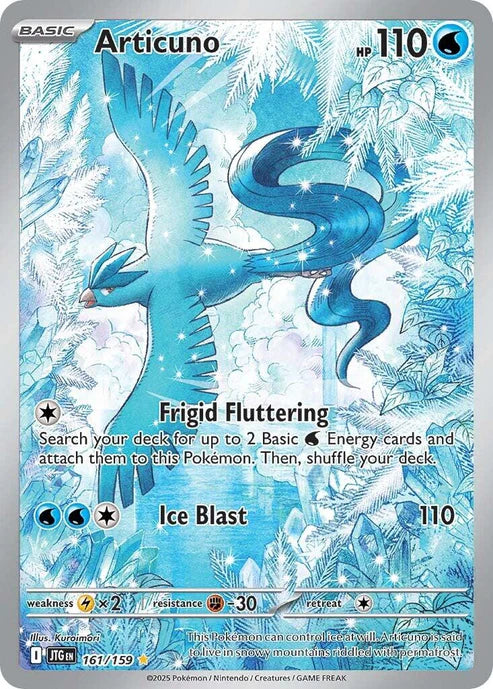 Articuno - 161/159 - SV09: Journey Together (SV09)