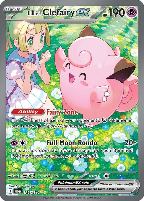 Lillie's Clefairy ex - 184/159 - SV09: Journey Together (SV09)