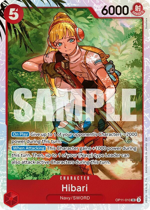 Image for Hibari (OP11-010) (A Fist of Divine Speed) (OP11) - One Piece Card Game