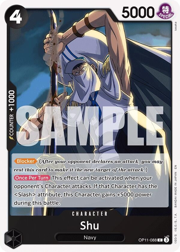 Image for Shu (OP11-088) (A Fist of Divine Speed) (OP11) - One Piece Card Game