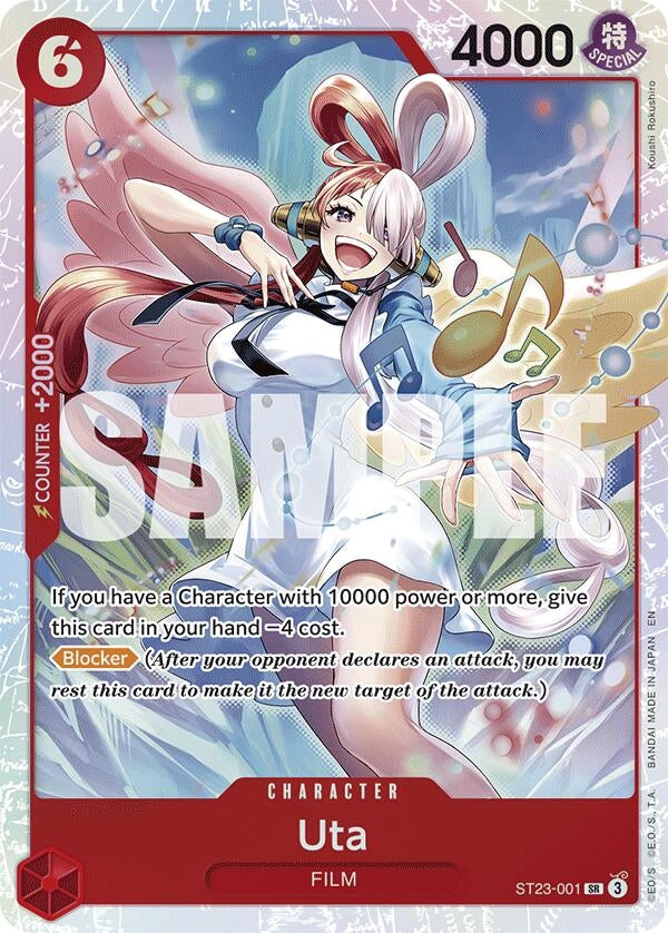 Uta (ST23-001) (ST-23: Starter Deck 23 RED Shanks)