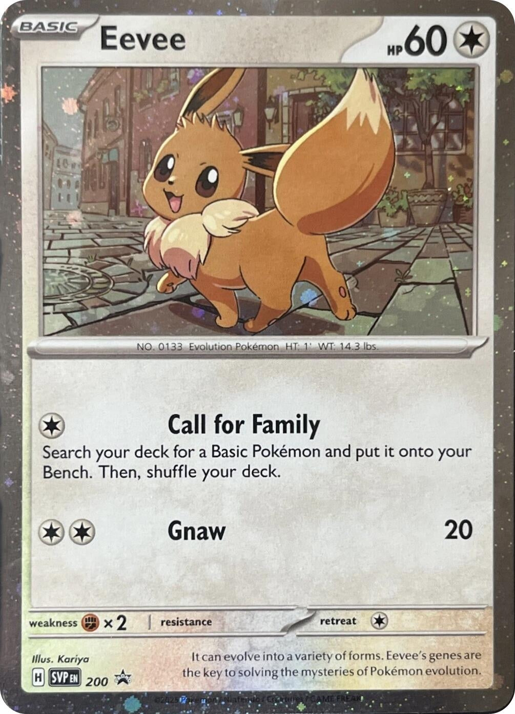 Image for Eevee - 200 (Cosmos Holo) (SVP 200) (SV: Scarlet & Violet Promo Cards) - Pokemon