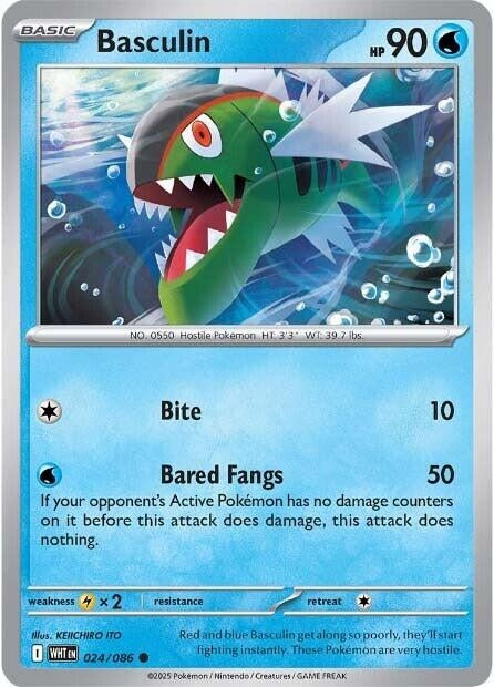 Image for Basculin (024/086) (SV: White Flare) - Pokemon