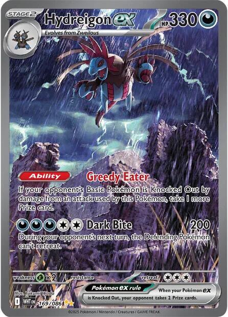 Hydreigon ex - 169/086 - SV: White Flare (WHT)