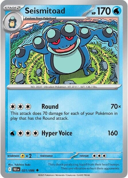 Image for Seismitoad (021/086) (SV: Black Bolt) - Pokemon