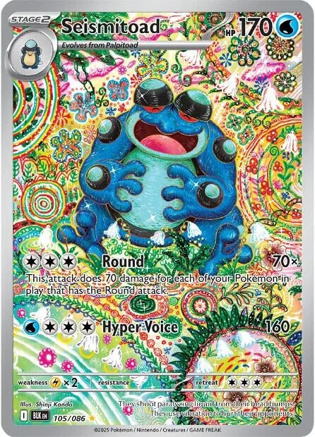 Image for Seismitoad (105/086) (SV: Black Bolt) - Pokemon