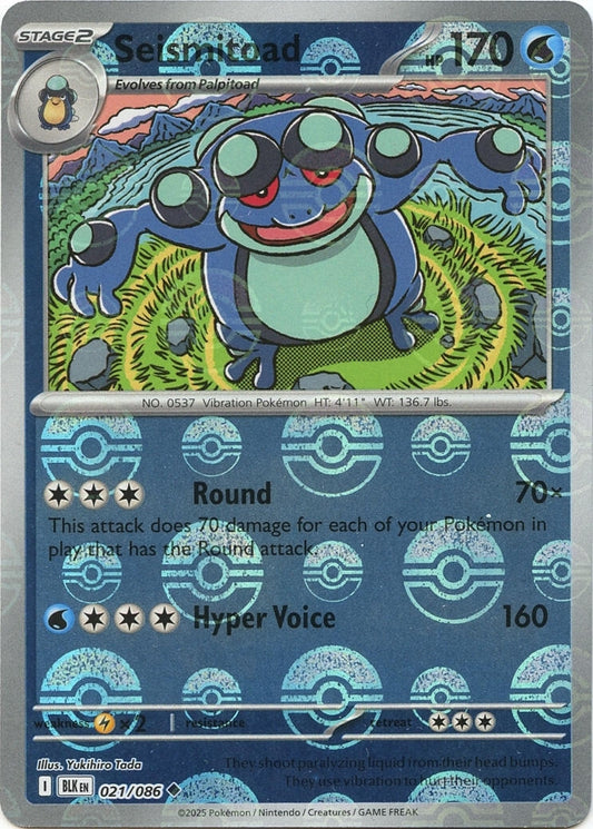 Image for Seismitoad (Poke Ball Pattern) (021/086) (SV: Black Bolt) - Pokemon