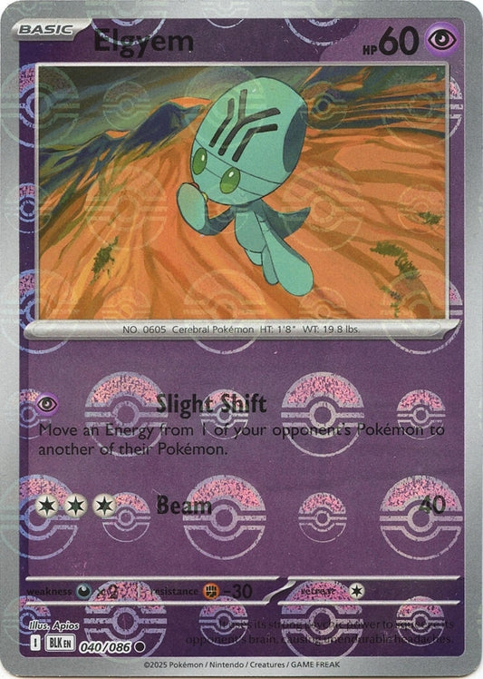 Image for Elgyem (Poke Ball Pattern) (040/086) (SV: Black Bolt) - Pokemon