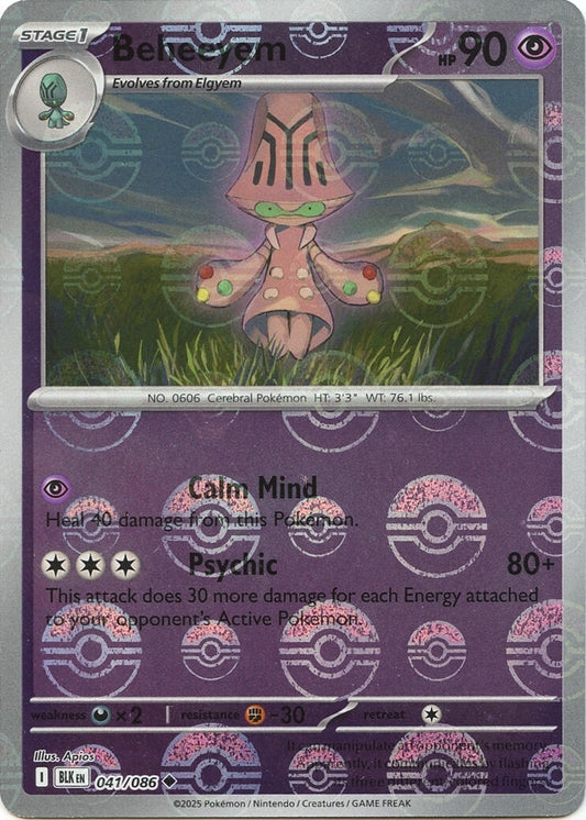 Image for Beheeyem (Poke Ball Pattern) (041/086) (SV: Black Bolt) - Pokemon