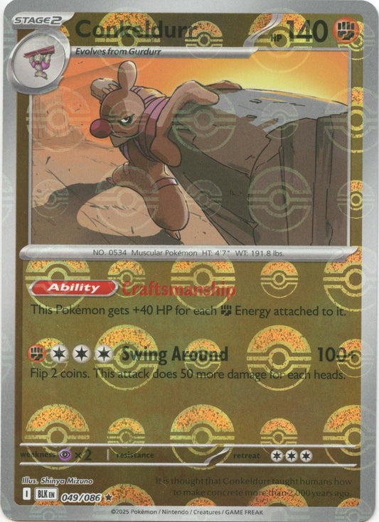 Image for Conkeldurr (Poke Ball Pattern) (049/086) (SV: Black Bolt) - Pokemon