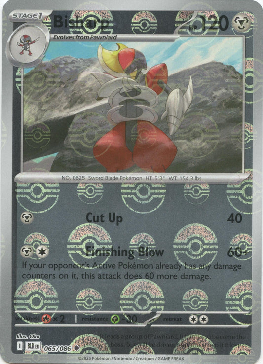 Image for Bisharp (Poke Ball Pattern) (065/086) (SV: Black Bolt) - Pokemon