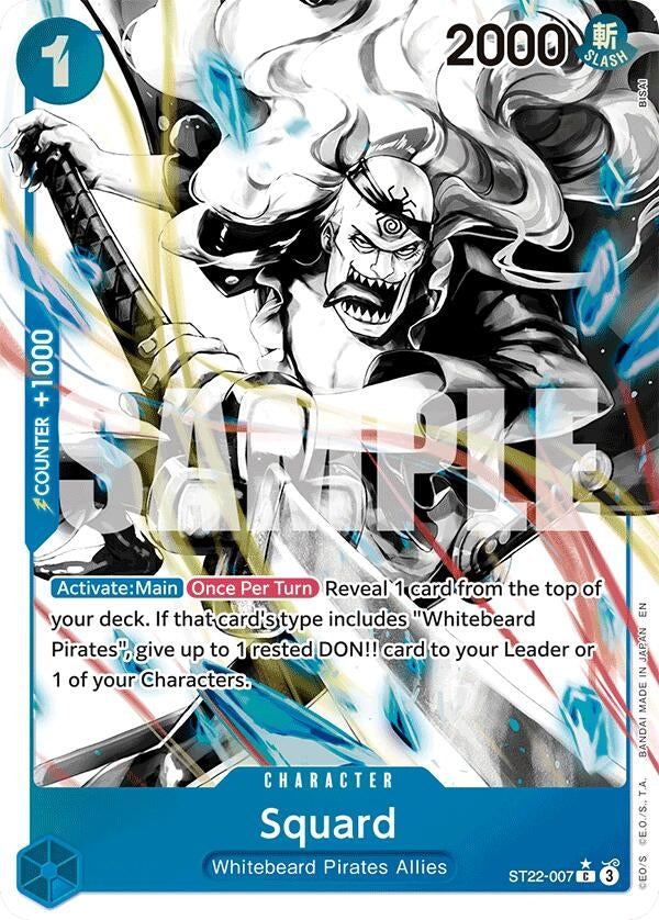 Squard (Parallel) (ST22-007) (ST-22: Starter Deck 22 Ace & Newgate)