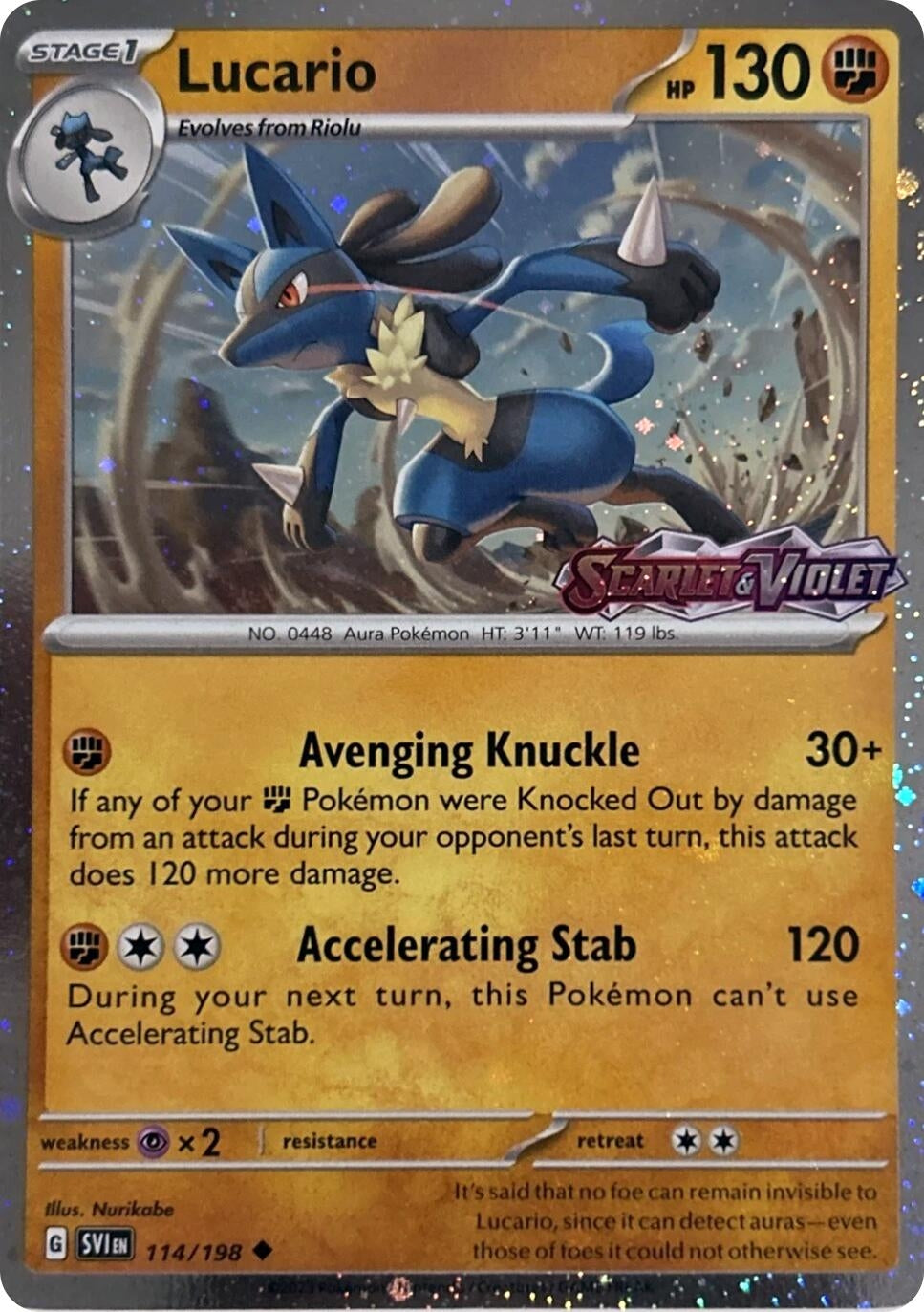 Lucario (Scarlet & Violet Stamp) (114/198) (Miscellaneous Cards & Products)