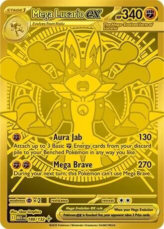 Mega Lucario ex - 188/132 - ME01: Mega Evolution (MEG)
