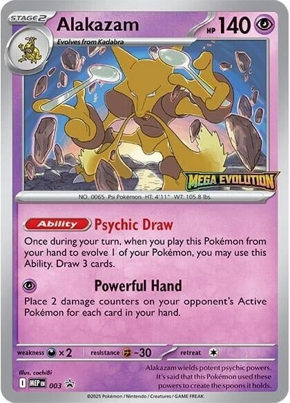 Image for Alakazam - 003 (003) (ME: Mega Evolution Promo) (MEP) - Pokemon