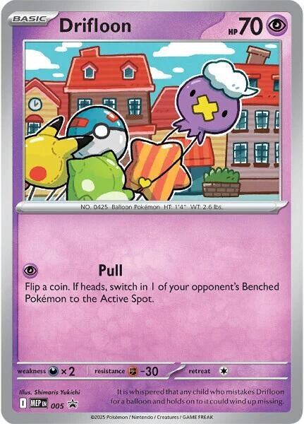 Image for Drifloon - (Cosmos Holo) 005 (005) (ME: Mega Evolution Promo) (MEP) - Pokemon