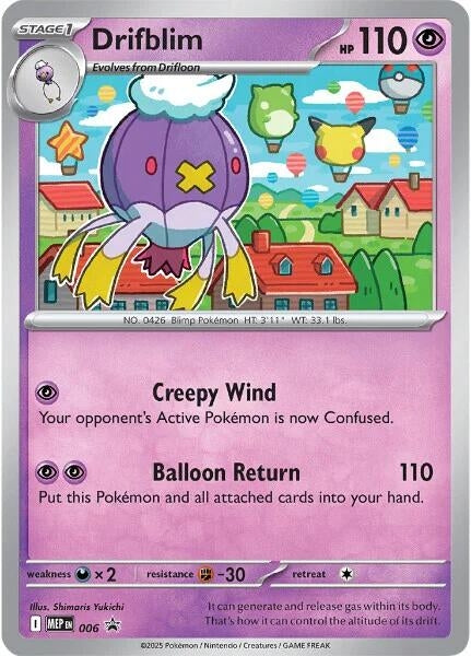 Image for Drifblim - 006 (Cosmos Holo) (006) (ME: Mega Evolution Promo) (MEP) - Pokemon