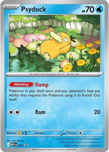Image for Psyduck - 007 (007) (ME: Mega Evolution Promo) (MEP) - Pokemon