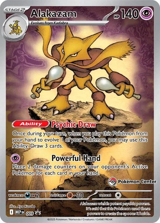 Image for Alakazam - 009 (Pokemon Center Exclusive) (009) (ME: Mega Evolution Promo) (MEP) - Pokemon