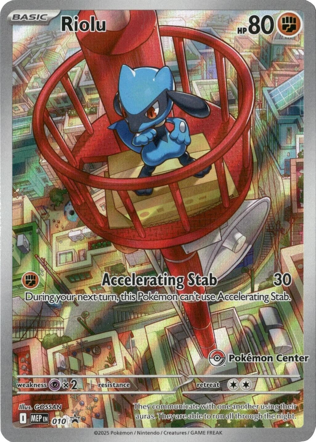 Image for Riolu - 010 (Pokemon Center Exclusive) (010) (ME: Mega Evolution Promo) (MEP) - Pokemon