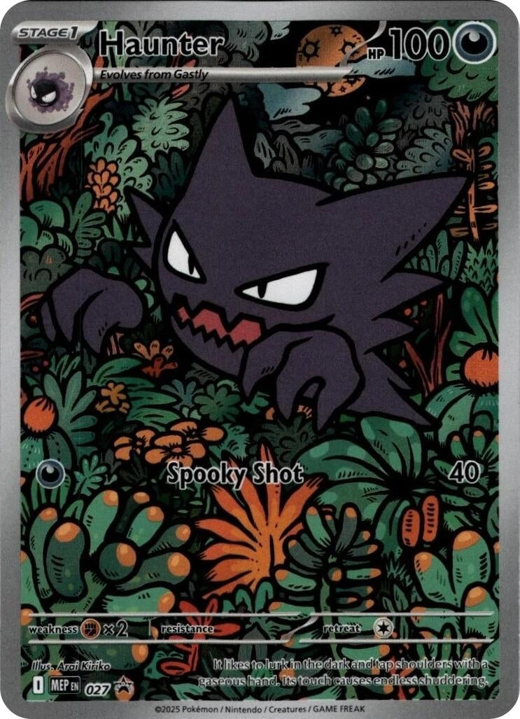 Image for Haunter  - 027 (027) (ME: Mega Evolution Promo) (MEP) - Pokemon