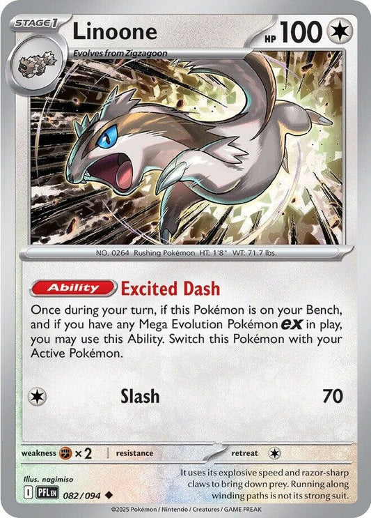 Image for Linoone (082/094) (ME02: Phantasmal Flames) - Pokemon