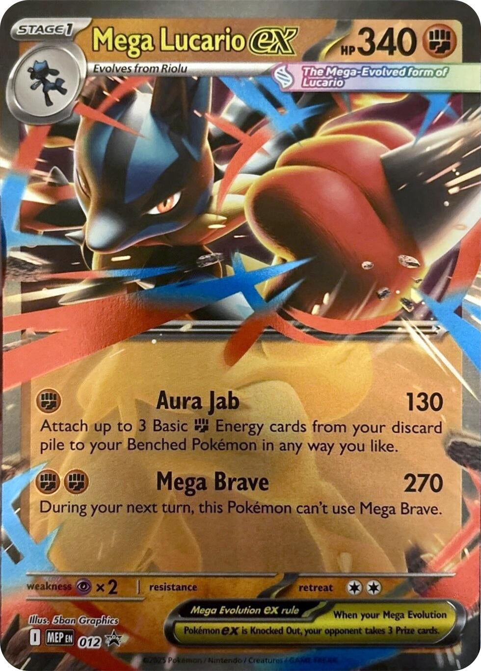 Image for Mega Lucario ex - 012 (012) (ME: Mega Evolution Promo) (MEP) - Pokemon
