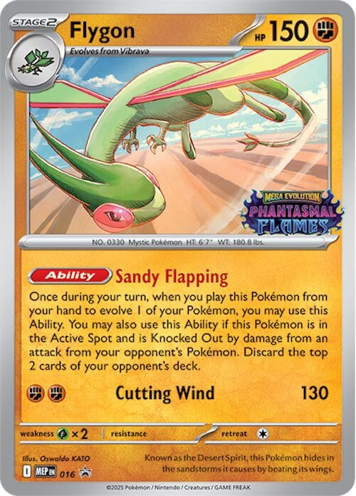 Image for Flygon - 016 (016) (ME: Mega Evolution Promo) (MEP) - Pokemon