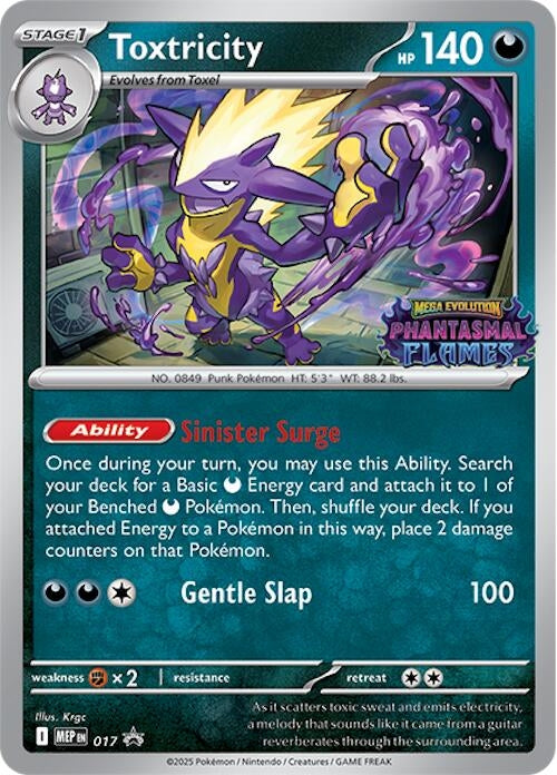 Image for Toxtricity (Prerelease) (017) (ME: Mega Evolution Promo) (MEP) - Pokemon