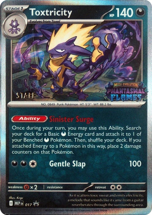 Image for Toxtricity - 017 [Staff] (017) (ME: Mega Evolution Promo) (MEP) - Pokemon