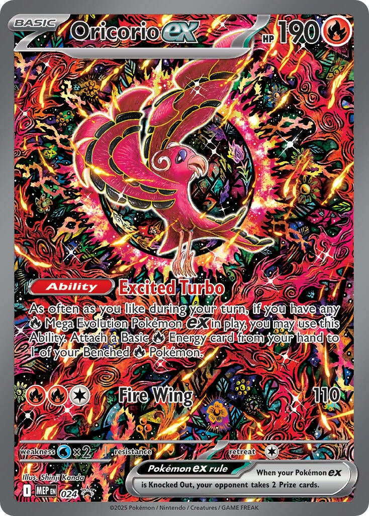 Image for Oricorio ex - 024 (024) (ME: Mega Evolution Promo) (MEP) - Pokemon