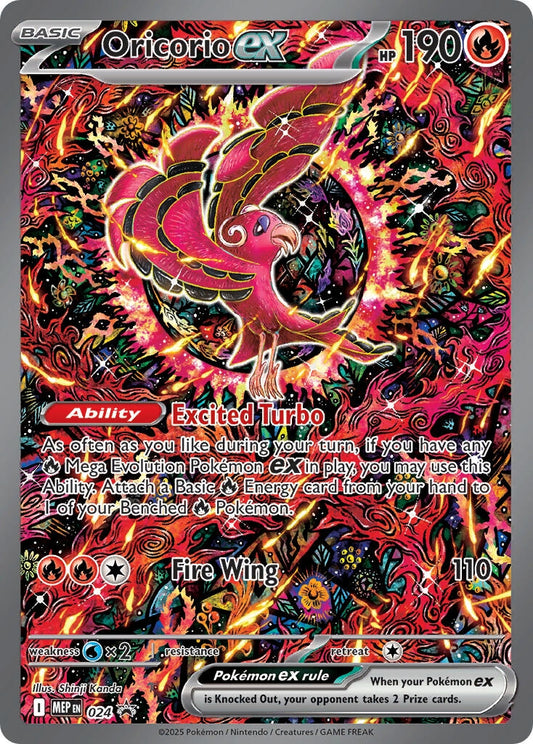Image for Oricorio ex - 024 (024) (ME: Mega Evolution Promo) (MEP) - Pokemon