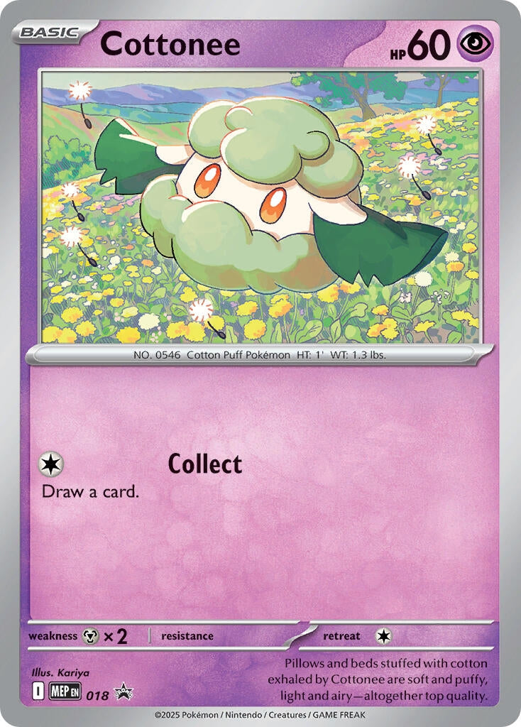 Image for Cottonee (Cosmos Holo) (018) (ME: Mega Evolution Promo) (MEP) - Pokemon