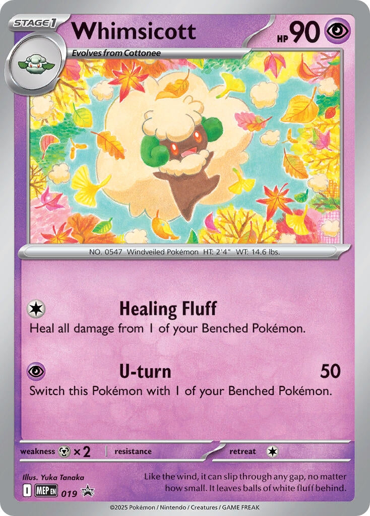 Image for Whimsicott (Cosmos Holo) (019) (ME: Mega Evolution Promo) (MEP) - Pokemon