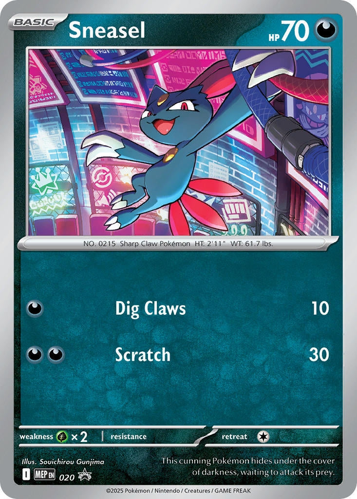 Image for Sneasel (Cosmos Holo) (020) (ME: Mega Evolution Promo) (MEP) - Pokemon