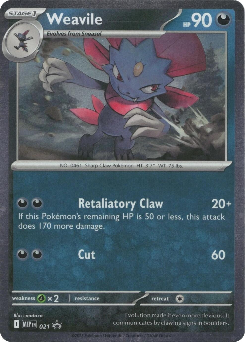 Image for Weavile (Cosmos Holo) (021) (ME: Mega Evolution Promo) (MEP) - Pokemon