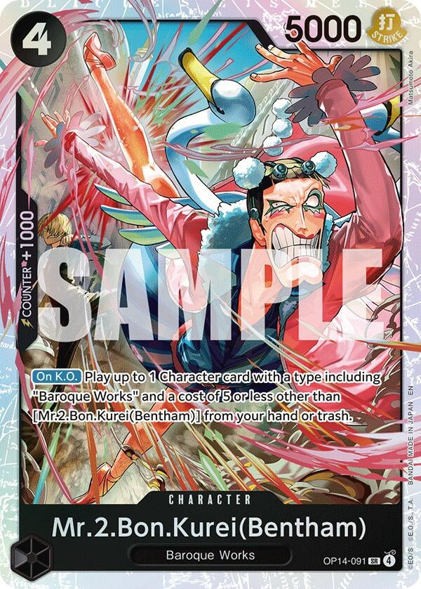Image for Mr.2.Bon.Kurei (Bentham) (OP14-091) (The Azure Sea's Seven) (OP14) - One Piece Card Game
