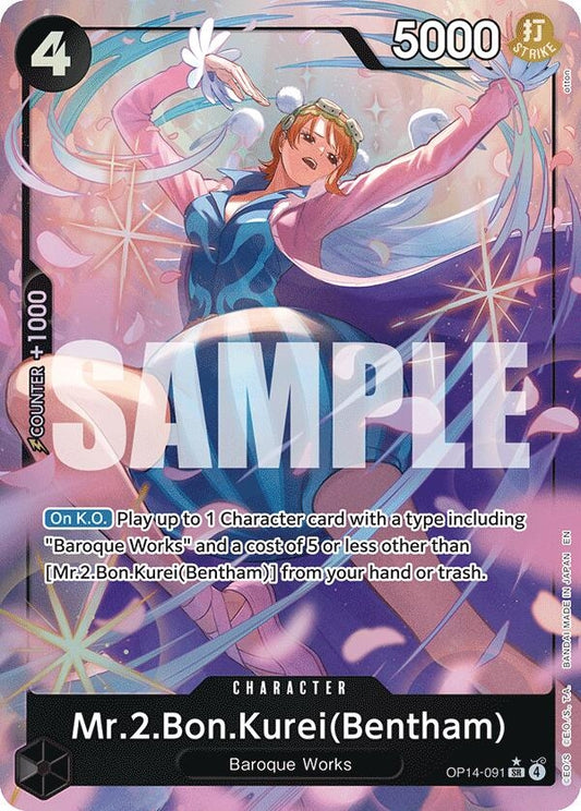 Mr.2.Bon.Kurei (Bentham) (Alternate Art) (OP14-091) (The Azure Sea's Seven)